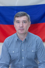 Миронов Юрий Николаевич