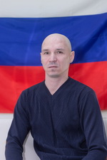 Середнев Денис Александрович